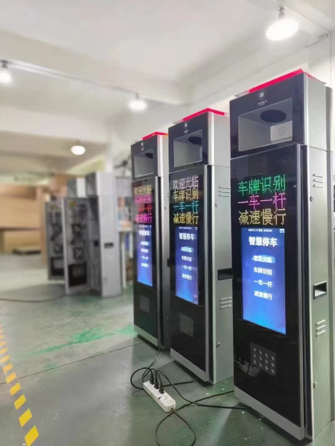 云计算革新智慧停车解决方案